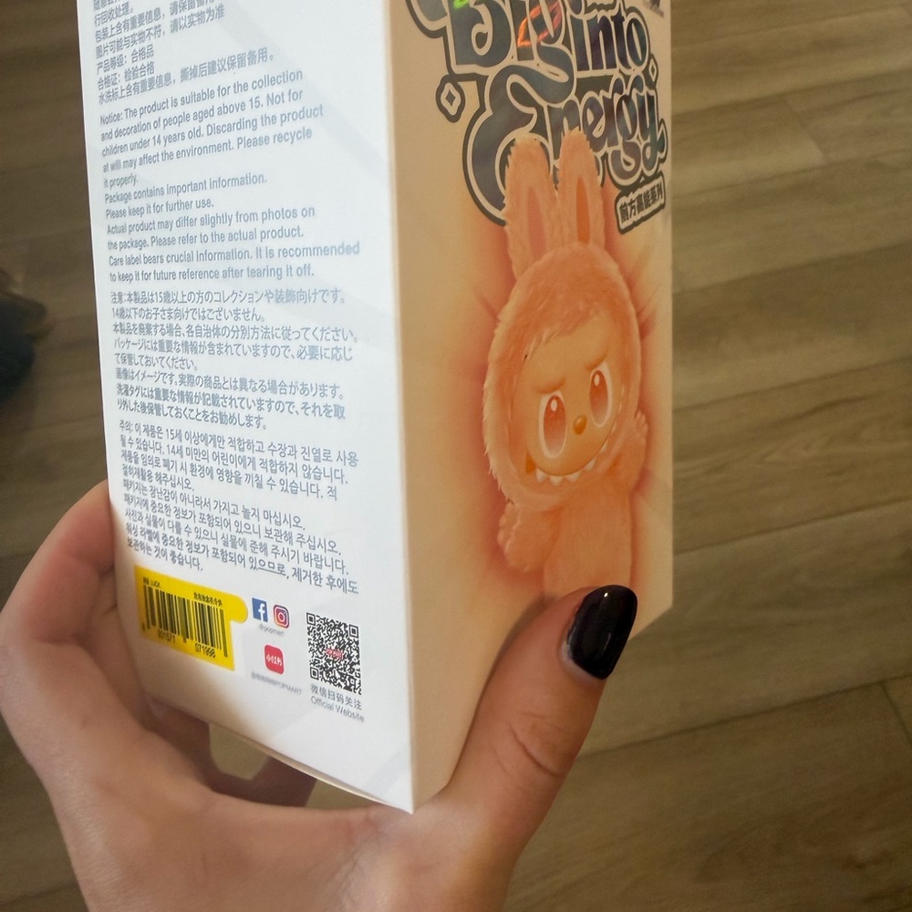 Pop Mart Big Into Energy Luck** Unboxed ** - Picture 4 of 4